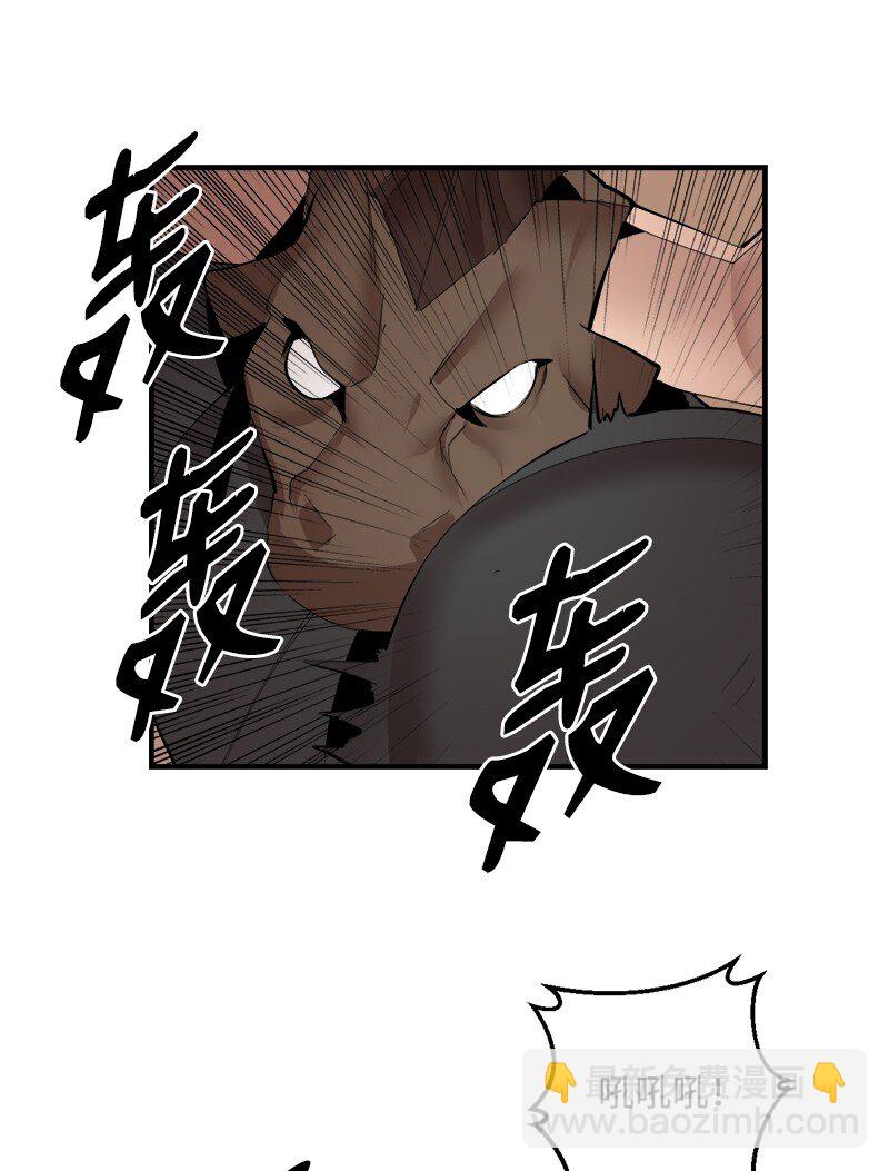 S3-34 新主人(1/2)-第187话