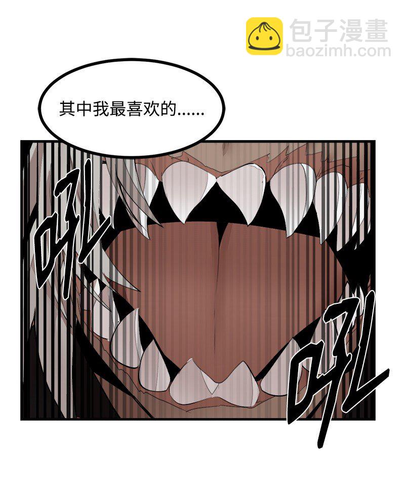 S3-34 新主人(1/2)-第187话