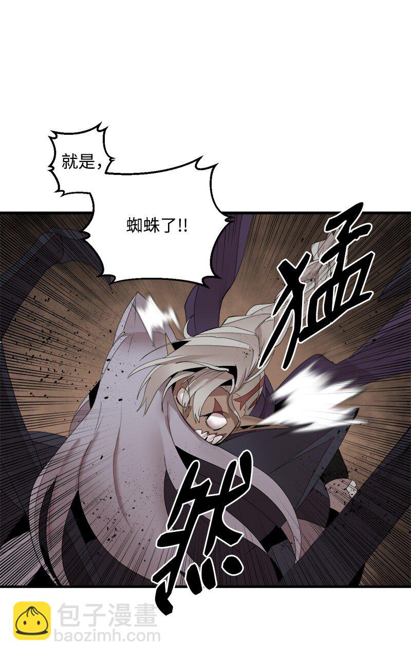 S3-34 新主人(1/2)-第187话