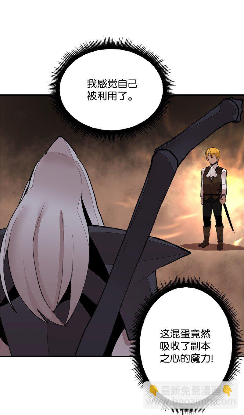 S3-36 英雄登场(1/2)-第189话