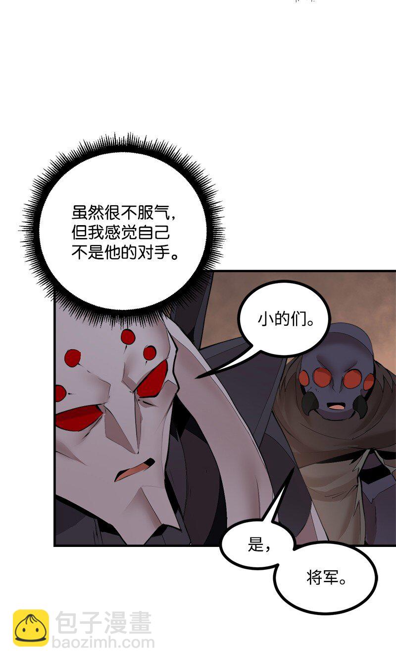 S3-36 英雄登场(1/2)-第189话