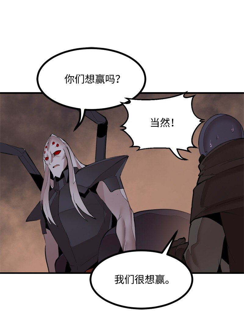 S3-36 英雄登场(1/2)-第189话