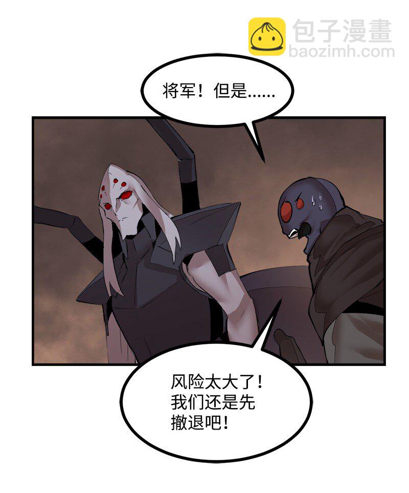 S3-36 英雄登场(1/2)-第189话