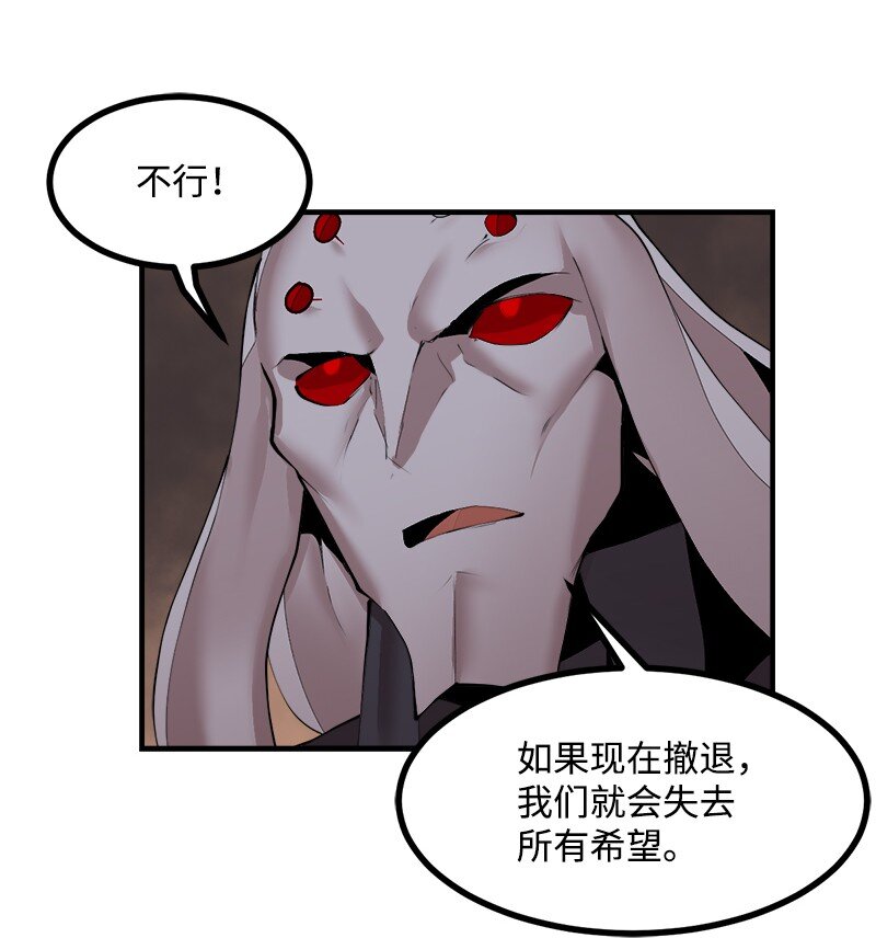 S3-36 英雄登场(1/2)-第189话