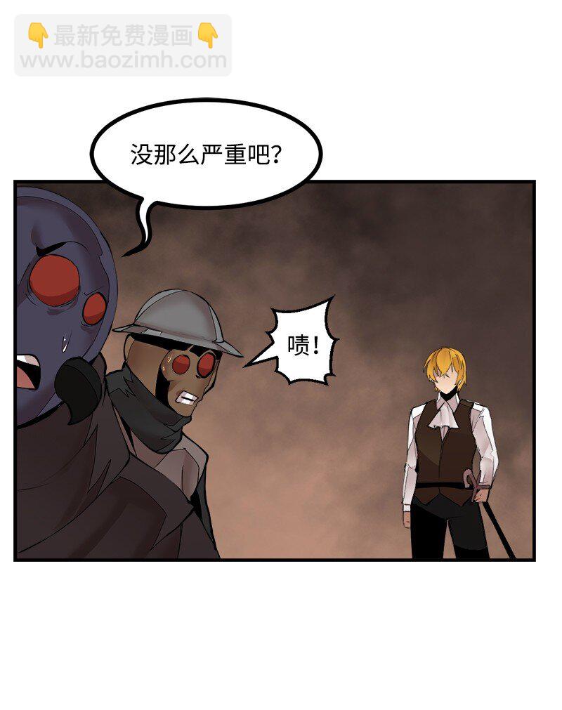 S3-36 英雄登场(1/2)-第189话