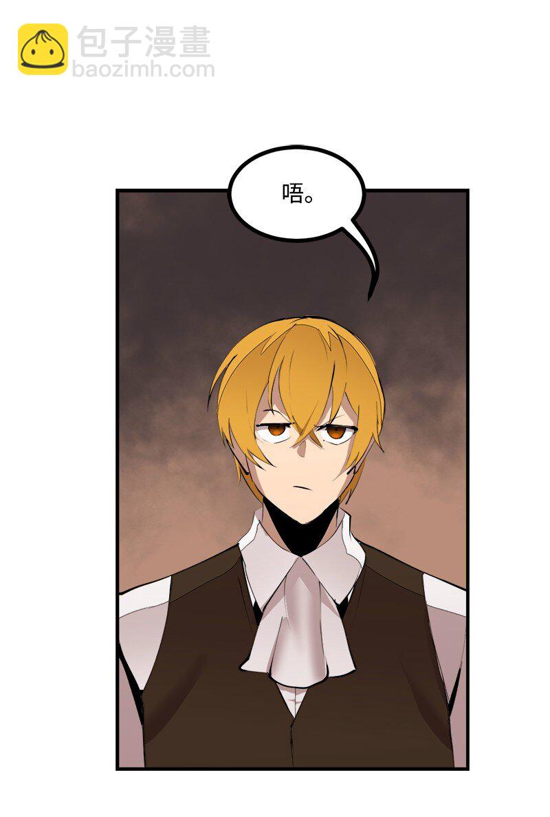 S3-36 英雄登场(1/2)-第189话