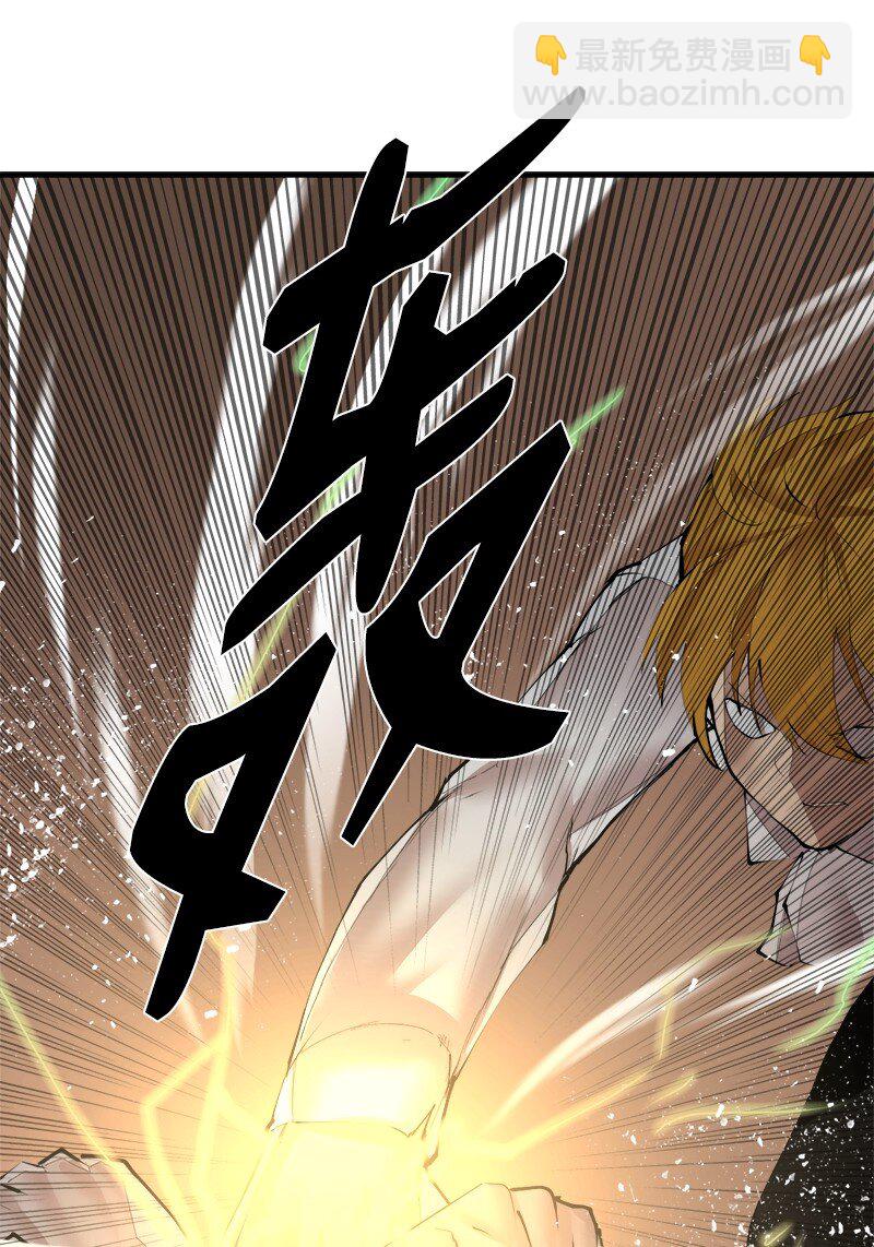 S3-36 英雄登场(1/2)-第189话