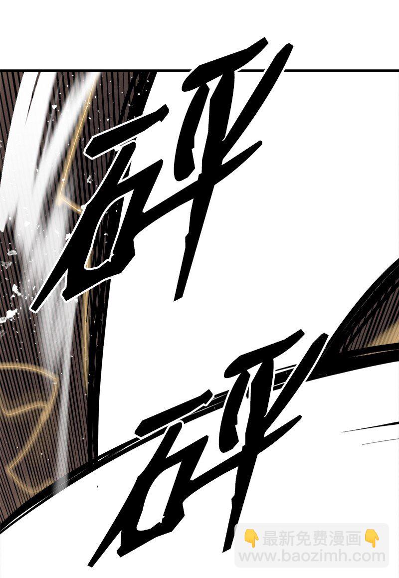 S3-36 英雄登场(1/2)-第189话