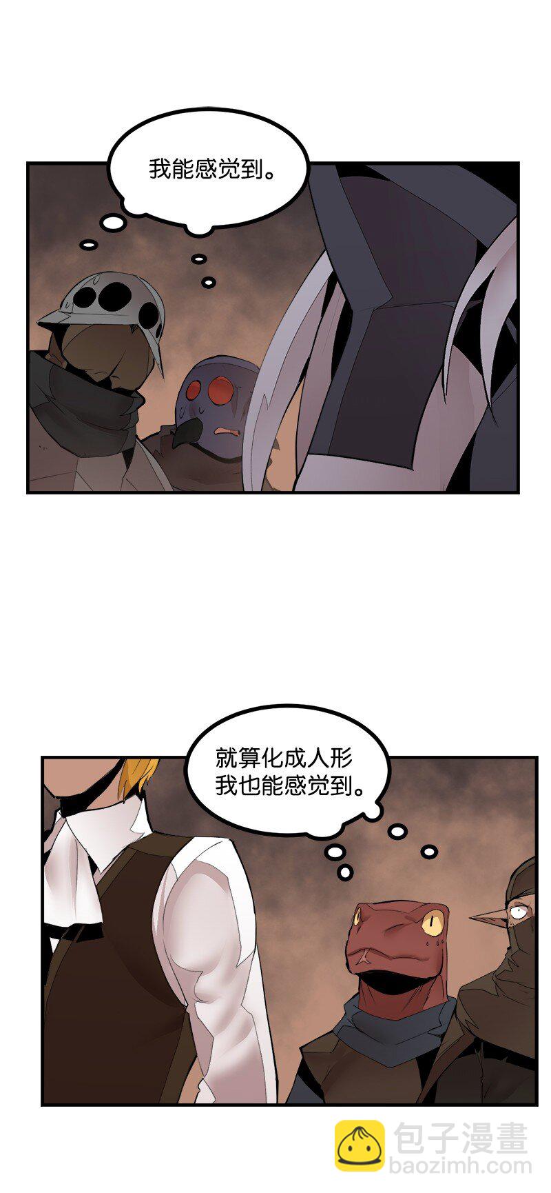 S3-36 英雄登场(1/2)-第189话