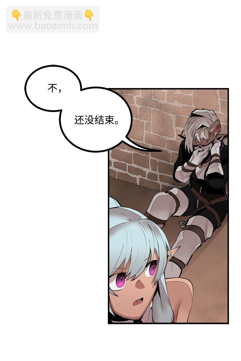 S3-36 英雄登场(1/2)-第189话