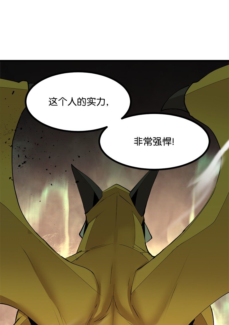 S3-36 英雄登场(1/2)-第189话