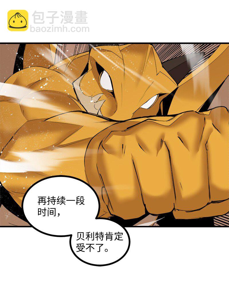 S3-36 英雄登场(1/2)-第189话