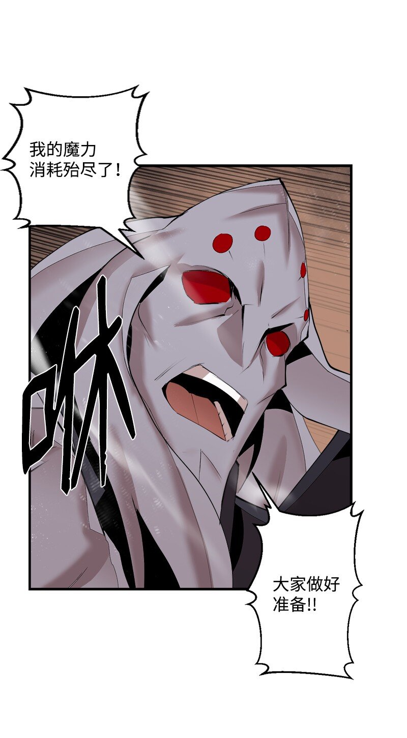 S3-36 英雄登场(1/2)-第189话