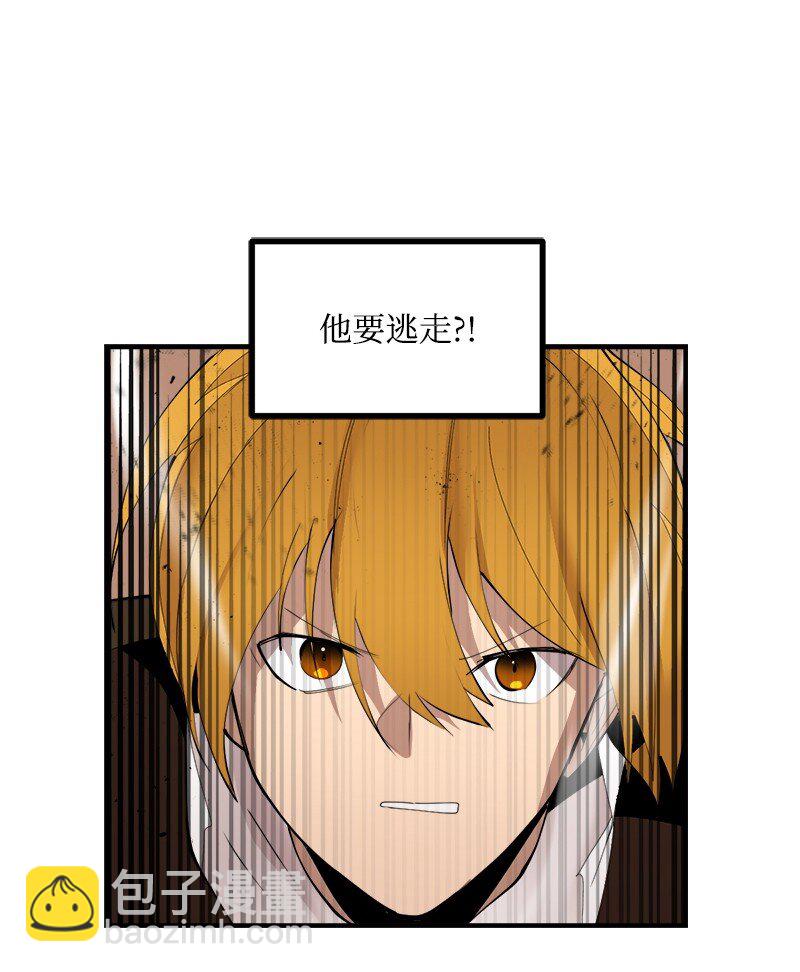 S3-36 英雄登场(1/2)-第189话