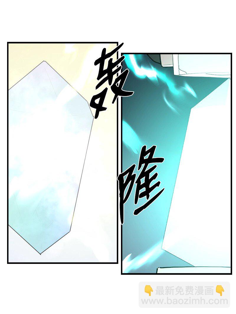 S3-36 英雄登场(1/2)-第189话