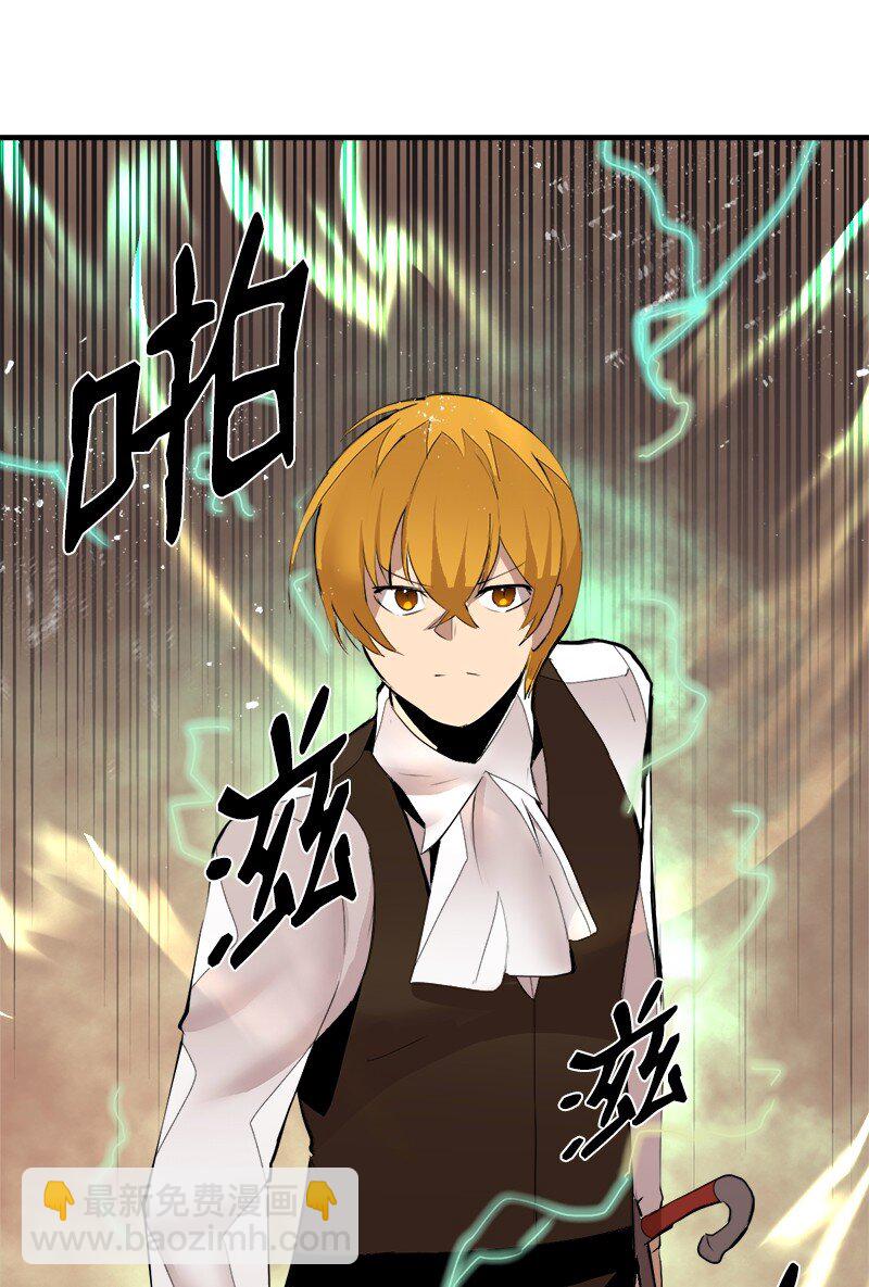 S3-36 英雄登场(1/2)-第189话