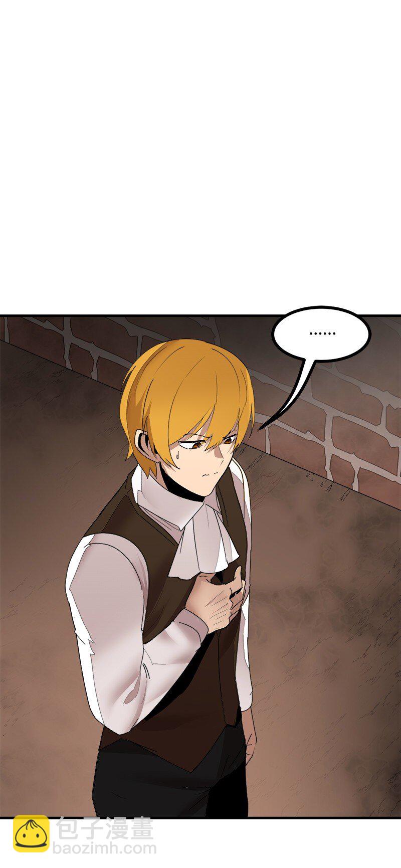 S3-40 现世(1/2)-第193话