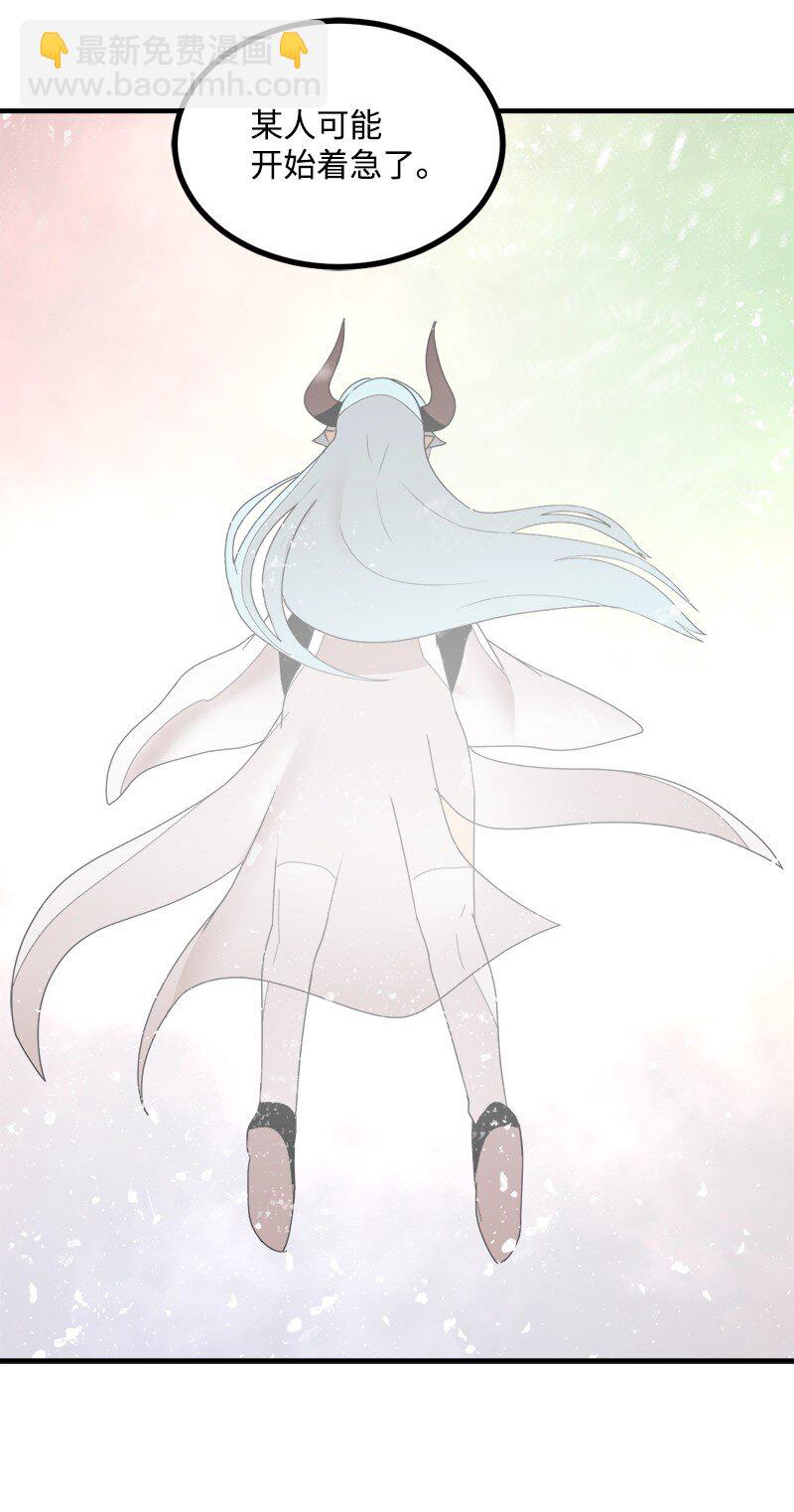 S3-40 现世(1/2)-第193话