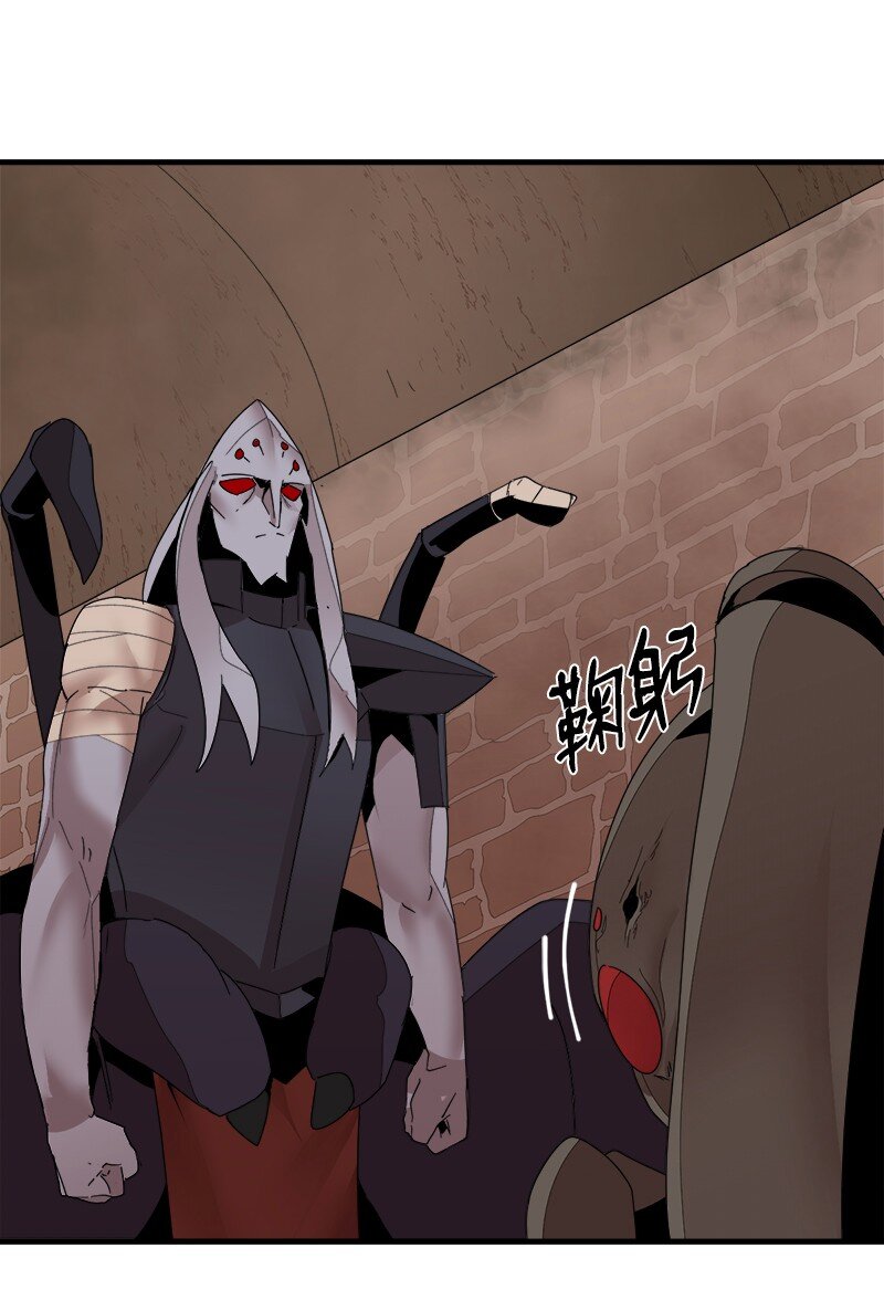 S3-40 现世(1/2)-第193话