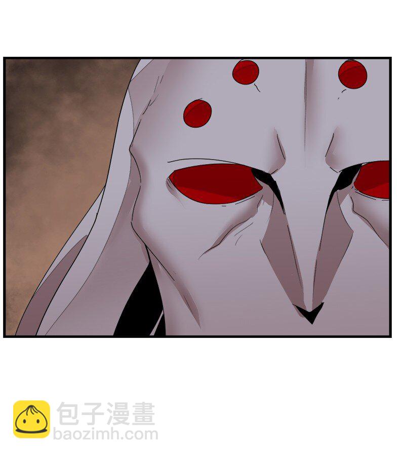 S3-40 现世(1/2)-第193话