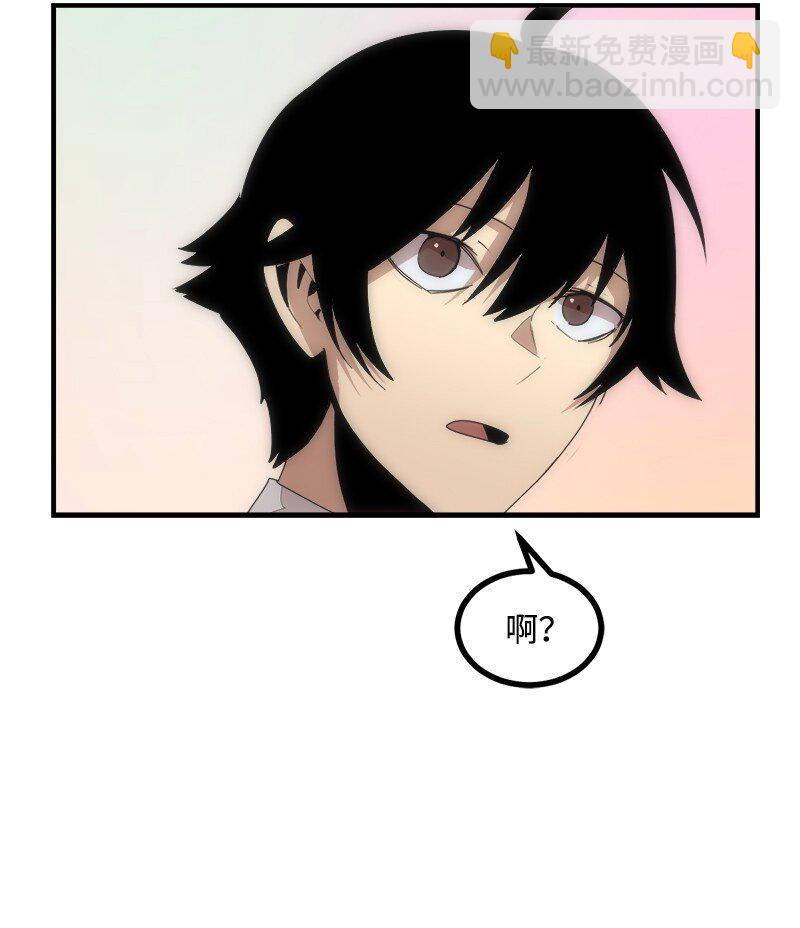 S3-40 现世(1/2)-第193话