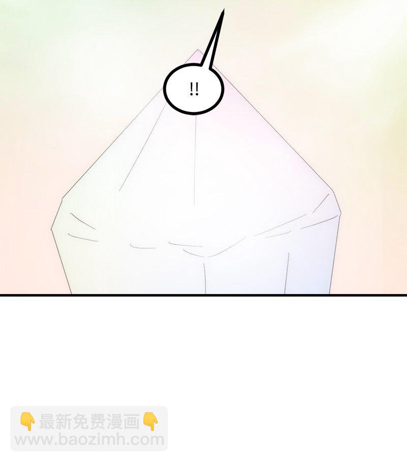 S3-40 现世(1/2)-第193话