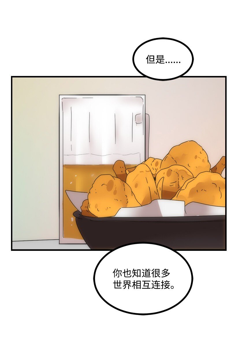 S3-40 现世(1/2)-第193话