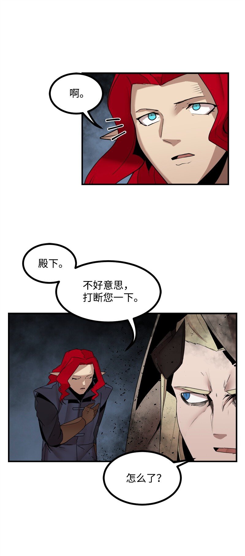 S3-42 传送门(1/2)-第195话