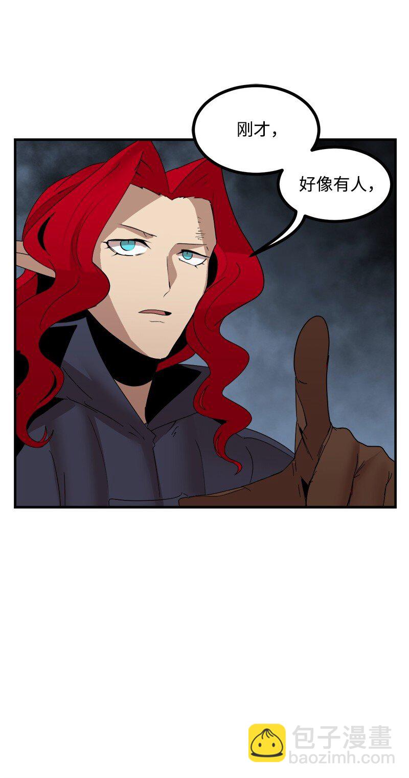 S3-42 传送门(1/2)-第195话