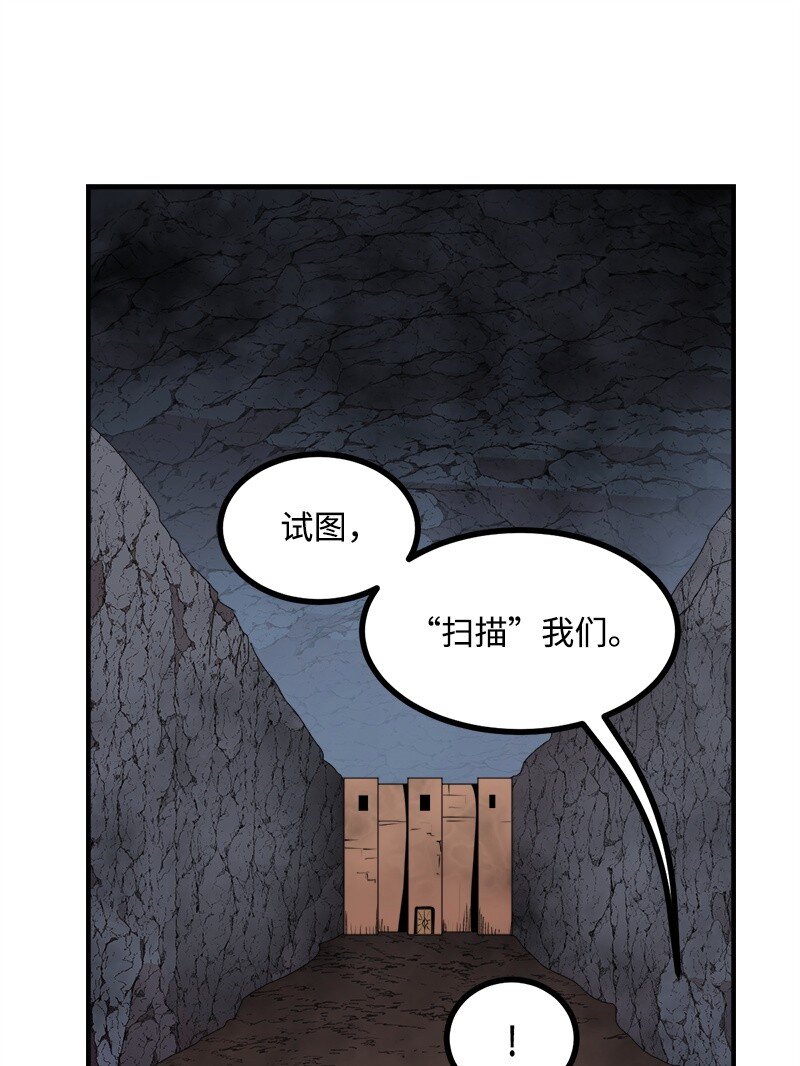 S3-42 传送门(1/2)-第195话