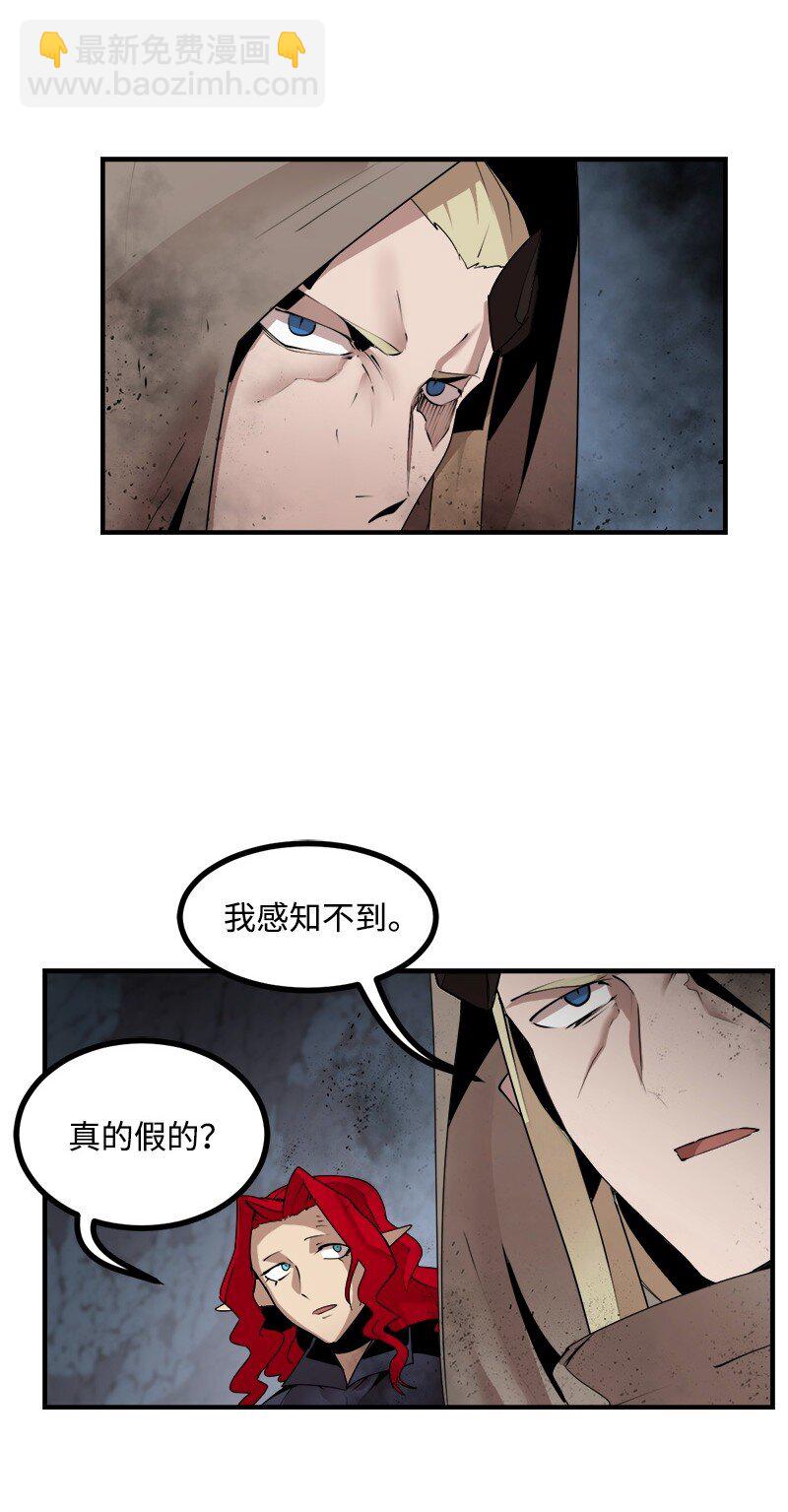 S3-42 传送门(1/2)-第195话