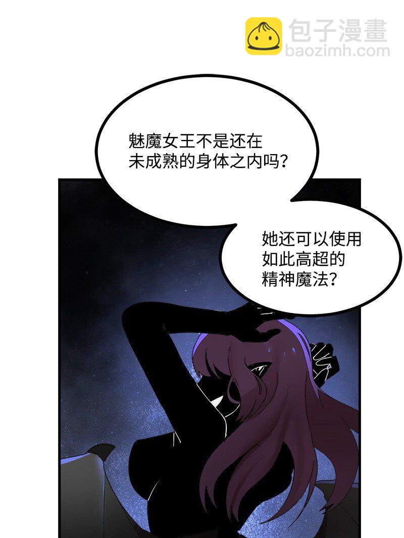 S3-42 传送门(1/2)-第195话