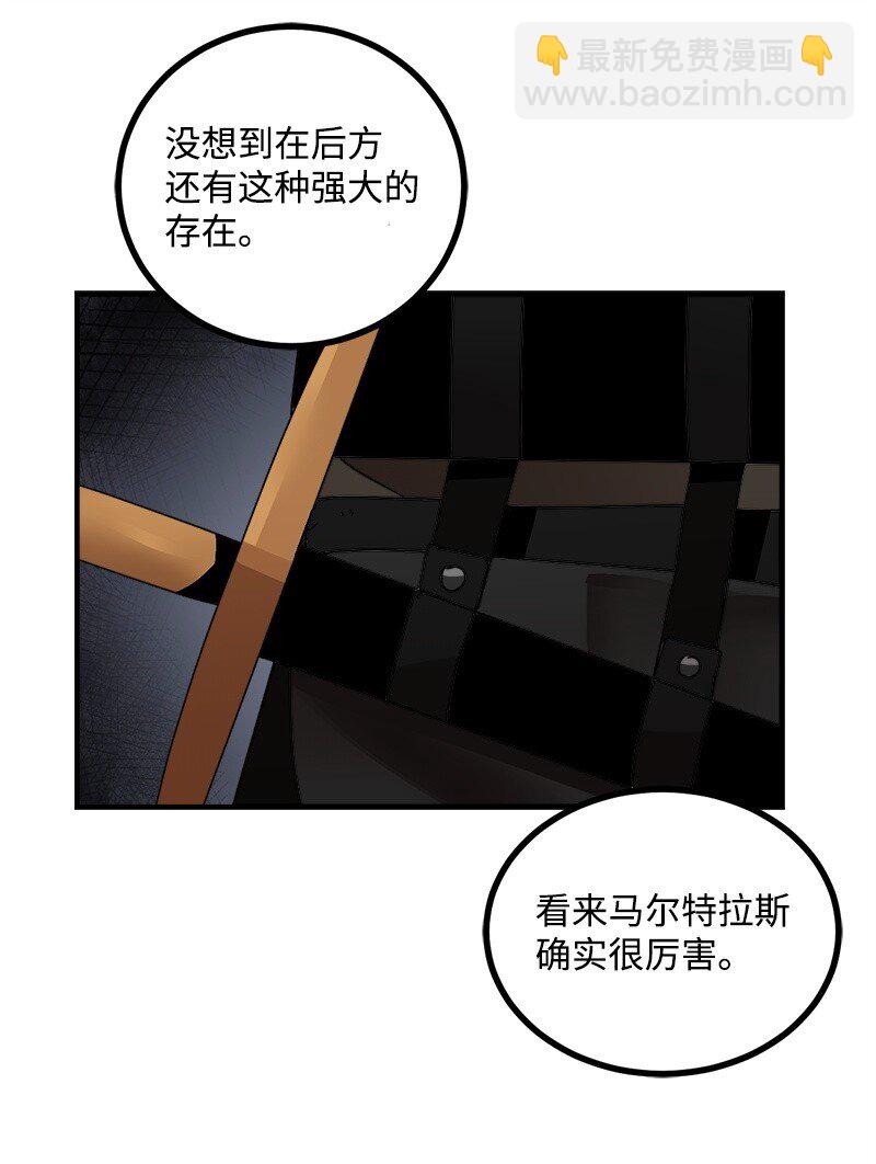 S3-42 传送门(1/2)-第195话