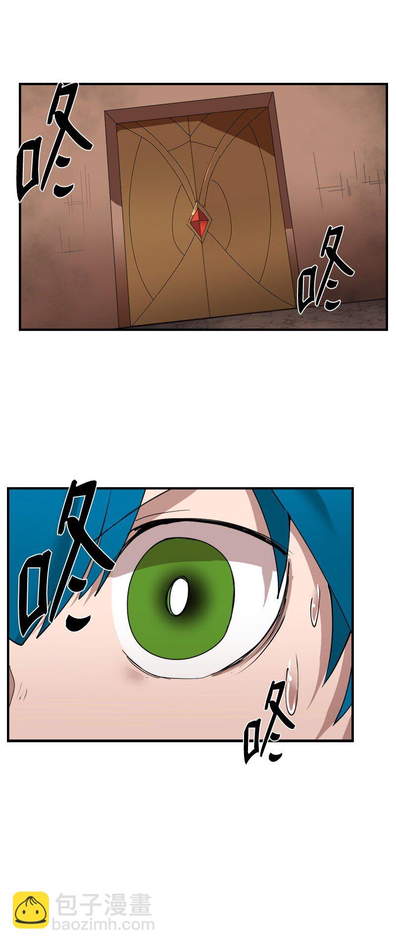 S3-42 传送门(1/2)-第195话