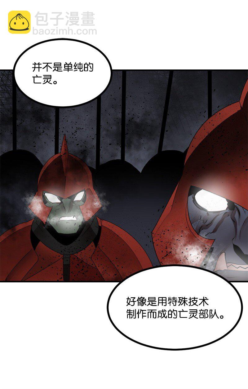 S3-42 传送门(1/2)-第195话