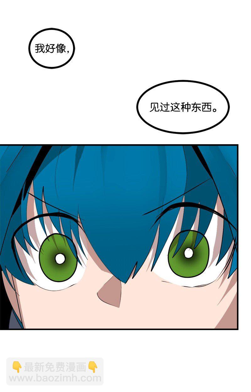 S3-42 传送门(1/2)-第195话