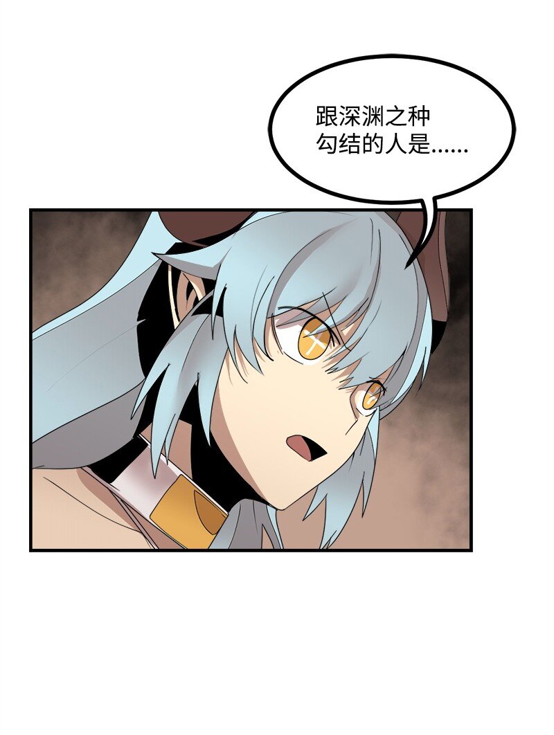 S3-42 传送门(1/2)-第195话