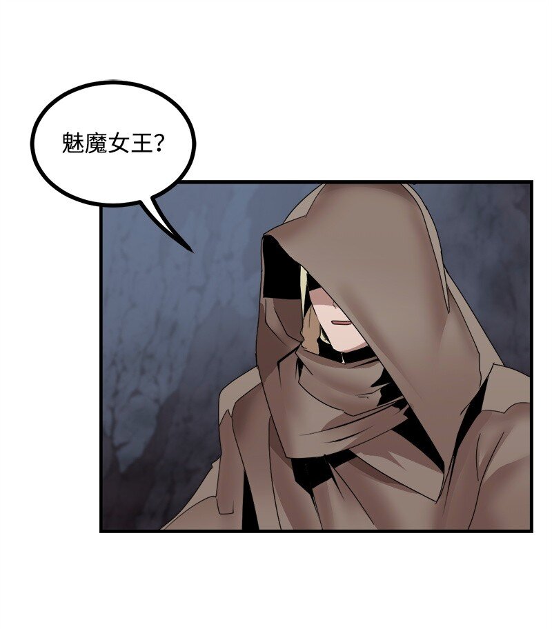 S3-42 传送门(1/2)-第195话