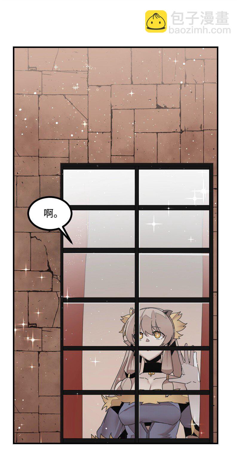 S3-44 深渊之种的秘术(1/2)-第197话