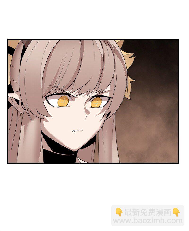 S3-44 深渊之种的秘术(1/2)-第197话