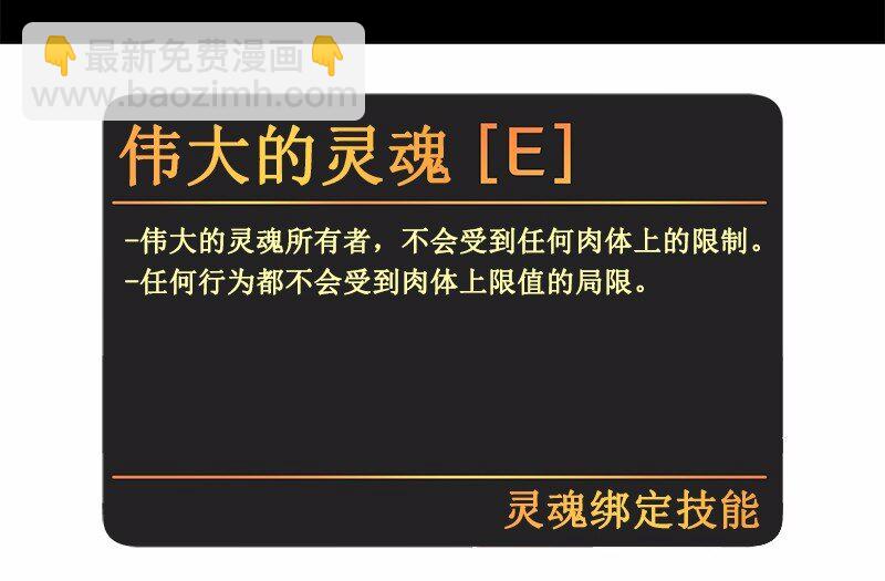 S1-03 第3话(1/2)-第3话