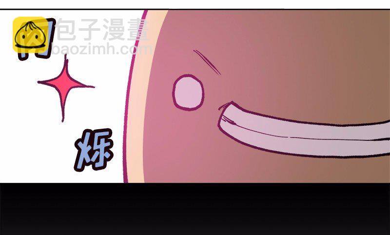 S1-03 第3话(1/2)-第3话