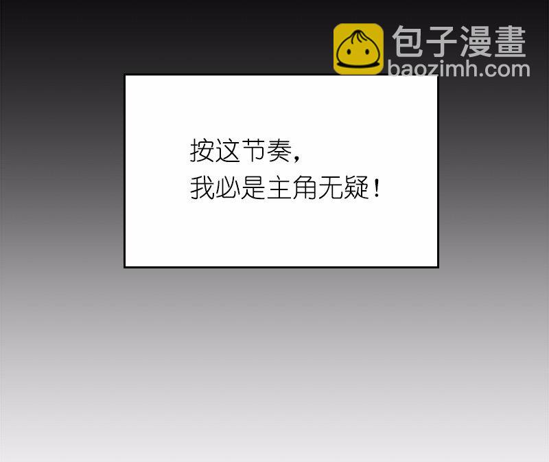 S1-03 第3话(1/2)-第3话