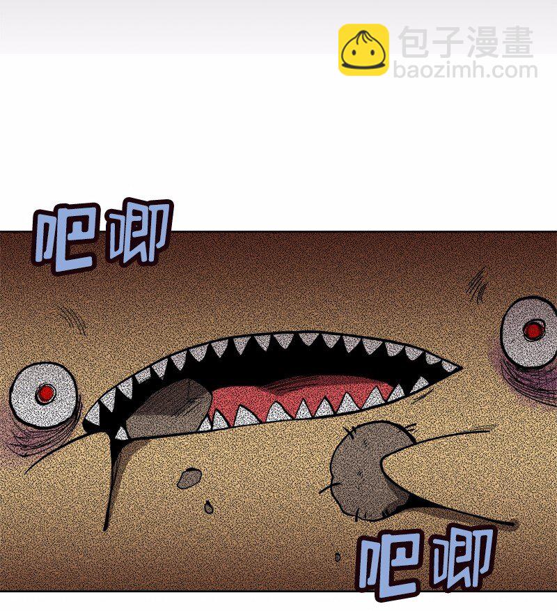 S1-03 第3话(1/2)-第3话