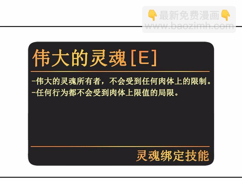 S1-03 第3话(1/2)-第3话