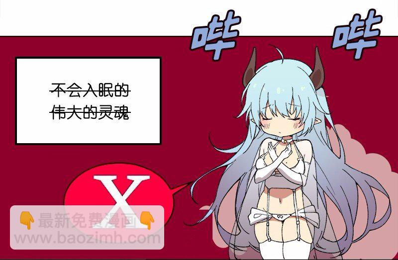 S1-03 第3话(1/2)-第3话