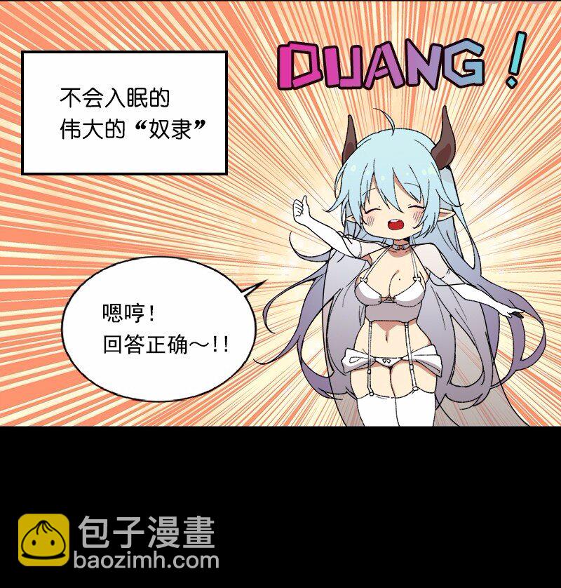 S1-03 第3话(1/2)-第3话