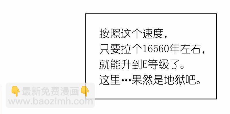 S1-03 第3话(1/2)-第3话