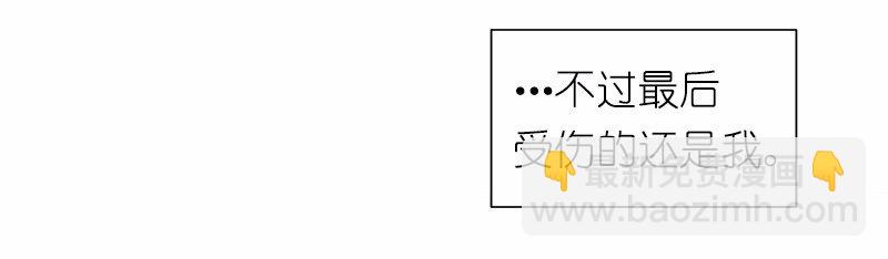 S1-03 第3话(1/2)-第3话