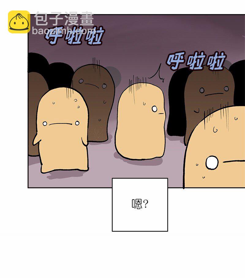 S1-03 第3话(1/2)-第3话